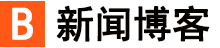 阿波羅網